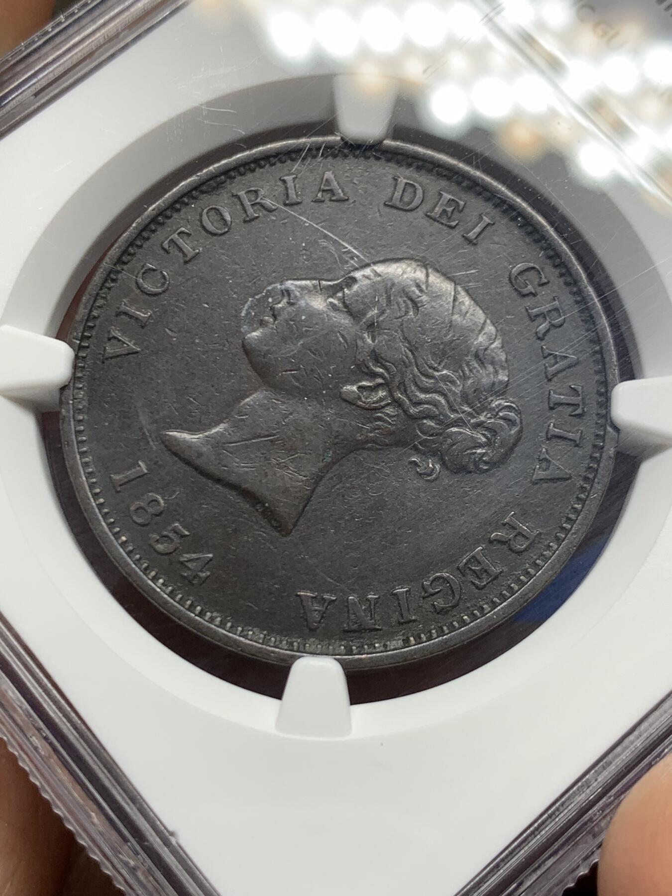 《竞宝斋》第467场 周日，周一 2场连拍 （全场包邮）欢迎送拍 NGC VF35BN 加拿大新不伦瑞克1854年维多利亚女王侧像1便士铜币