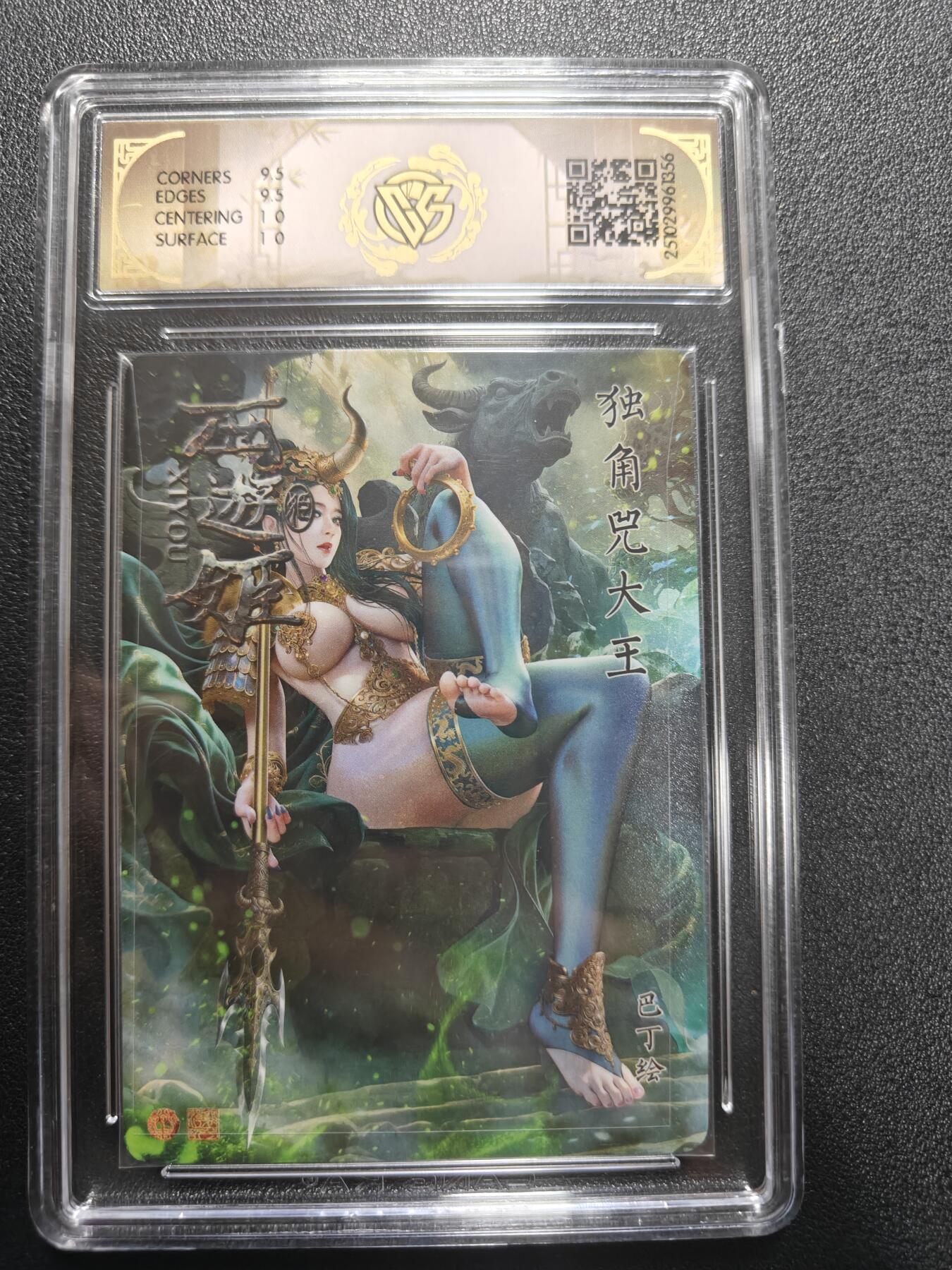 天玑星卡拍第174期《3.2周一截拍》持续收拍收评中 满赠卡需备注