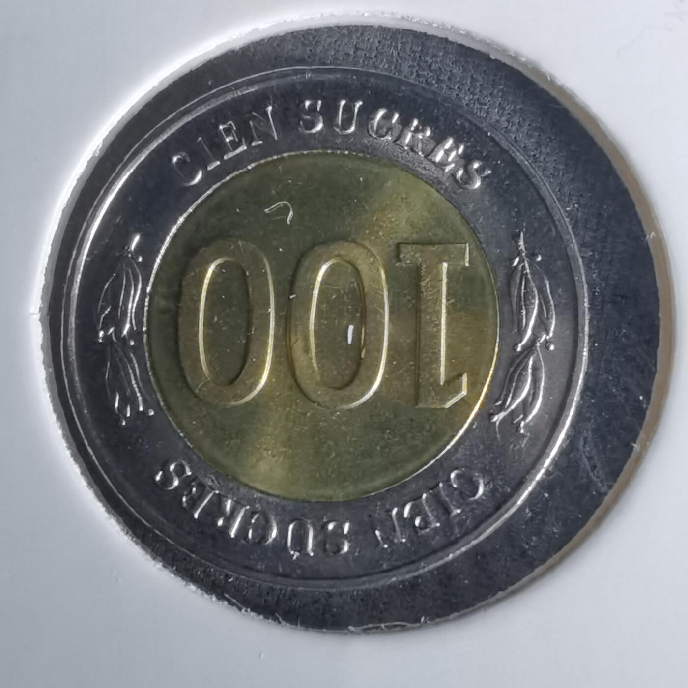 沼泽如烟--第1008场 厄瓜多尔1997年100苏克雷