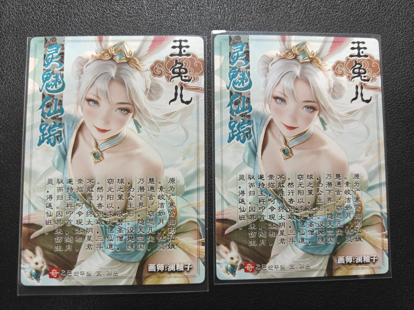 天玑星卡拍第174期《3.2周一截拍》持续收拍收评中 满赠卡需备注