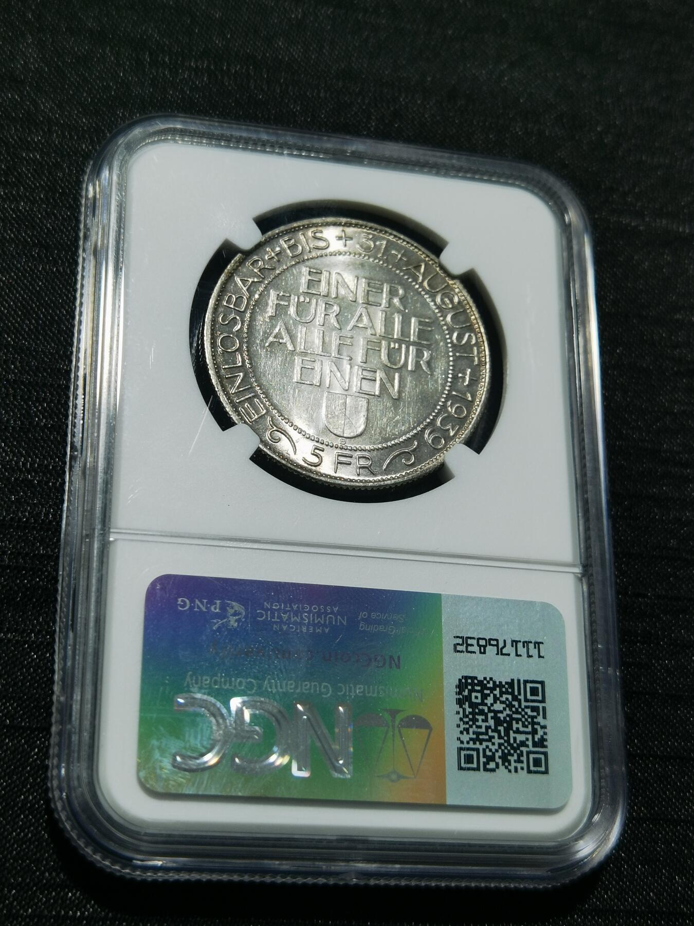 天下钱庄专场欢迎参拍 NGC MS62 1939瑞士5法郎银币