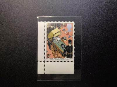 云宸嘉赏-勋臻精藏⭐️元宵节特别专拍场次🎖 - 英国皇家邮政纪念圣约翰救护队（St John Ambulance Brigade）成立 100 周年   圣约翰救护队成立于 1887 年，是一个致力于提供急救培训和服务的慈善组织