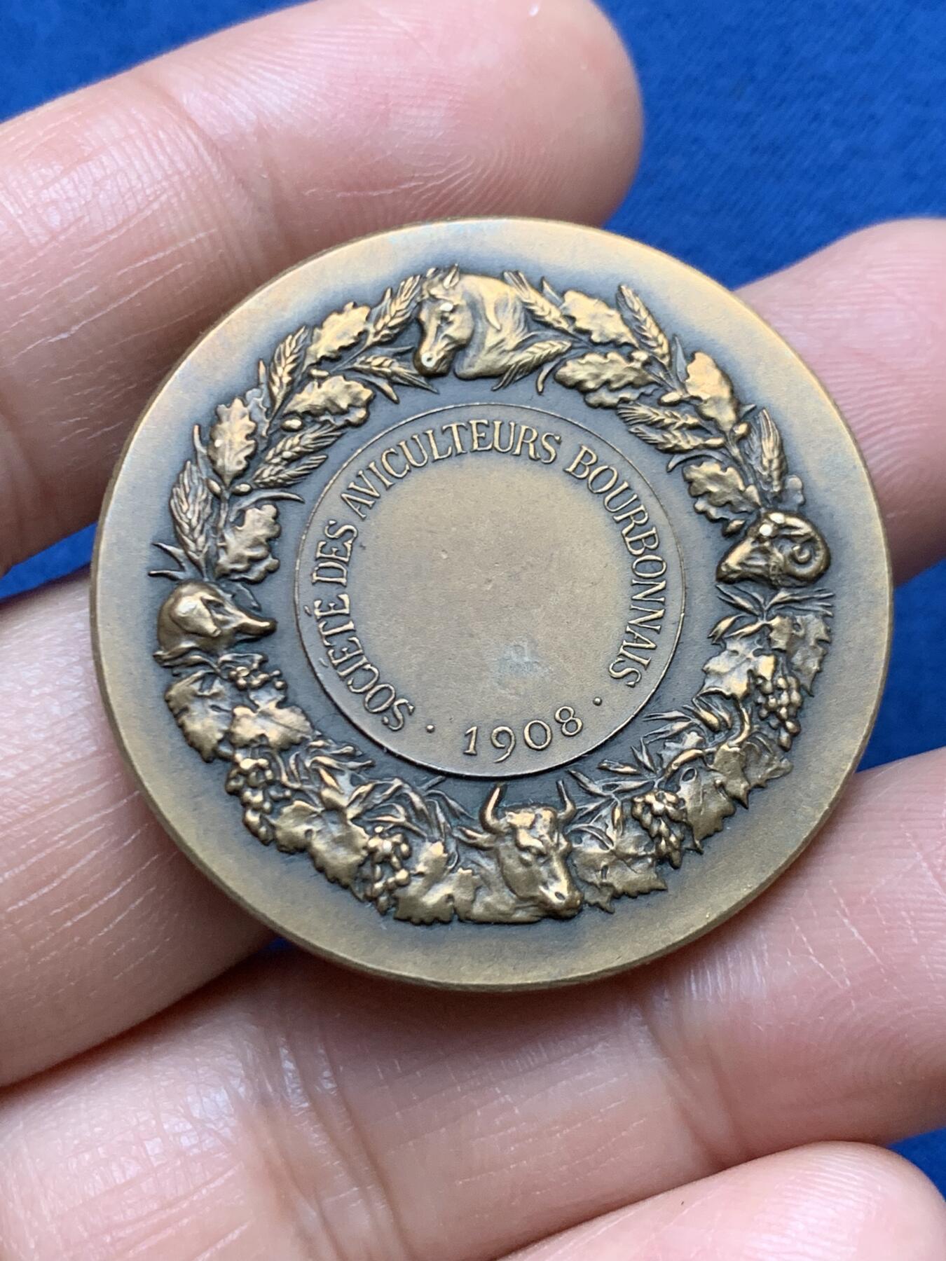 《竞宝斋》第467场 周日，周一 2场连拍 （全场包邮）欢迎送拍