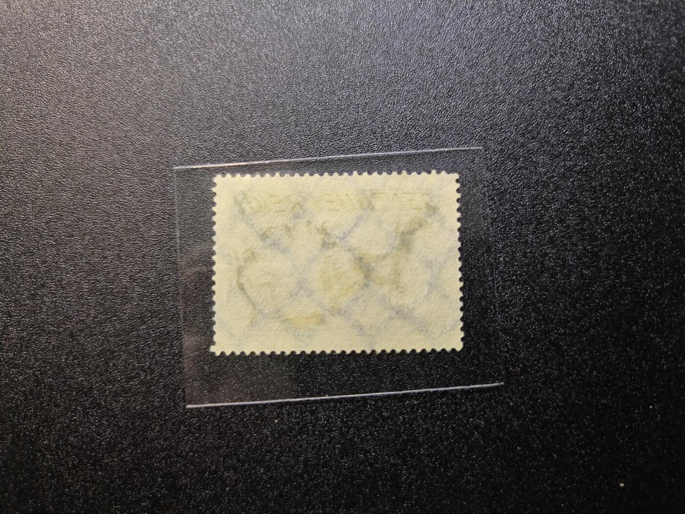 云宸嘉赏-勋臻精藏⭐️年后精品专拍场次🎖 德意志魏玛共和国（Scott 157） “工农业生产” 系列邮票 高面值20马克  少见品种