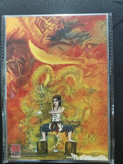 天玑星卡拍第174期《3.2周一截拍》持续收拍收评中 满赠卡需备注 - 权迎东 关羽 色纸 一张