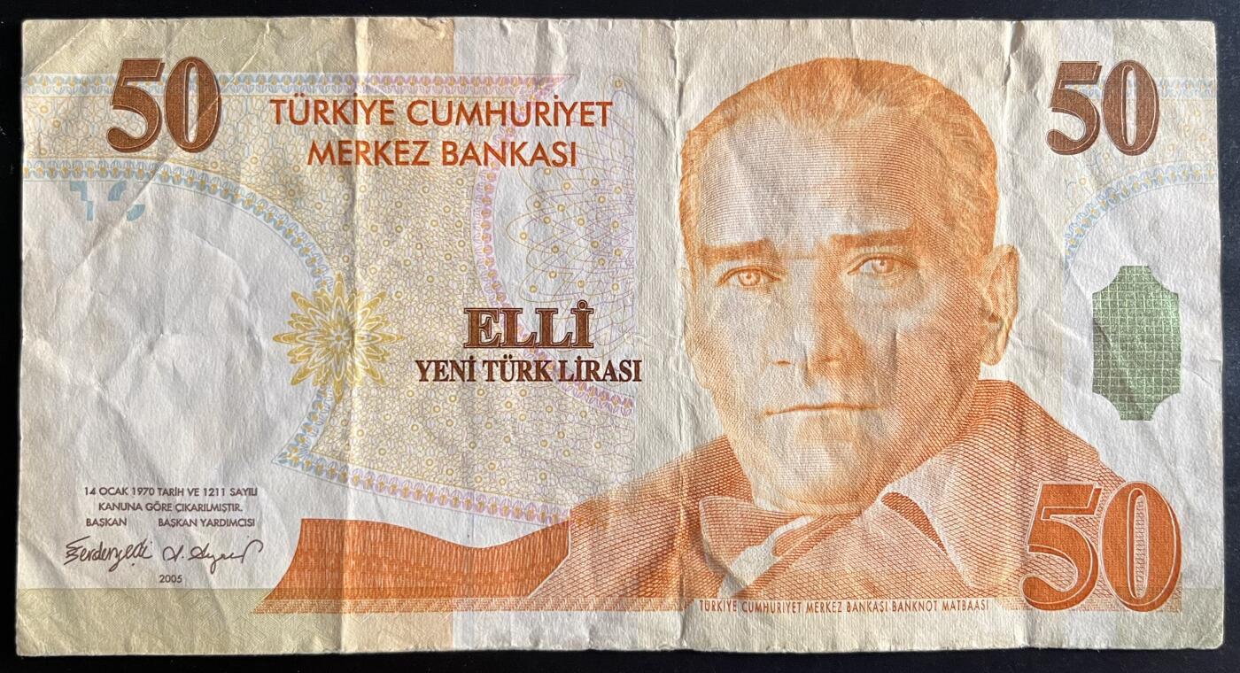 小福收藏拍卖第201期 流通品相裸钞 特惠场 本场拍卖美洲大洋洲非洲亚洲纸币【佣金仅收2% 不设最低佣金 全场包邮】 土耳其 2005年 50里拉