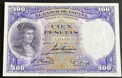 小福收藏拍卖第202期 流通品相裸钞 特惠场 本场全部为欧洲纸币【佣金仅收2% 不设最低佣金 全场包邮】 - 西班牙 1931年 100比塞塔 AUNC 