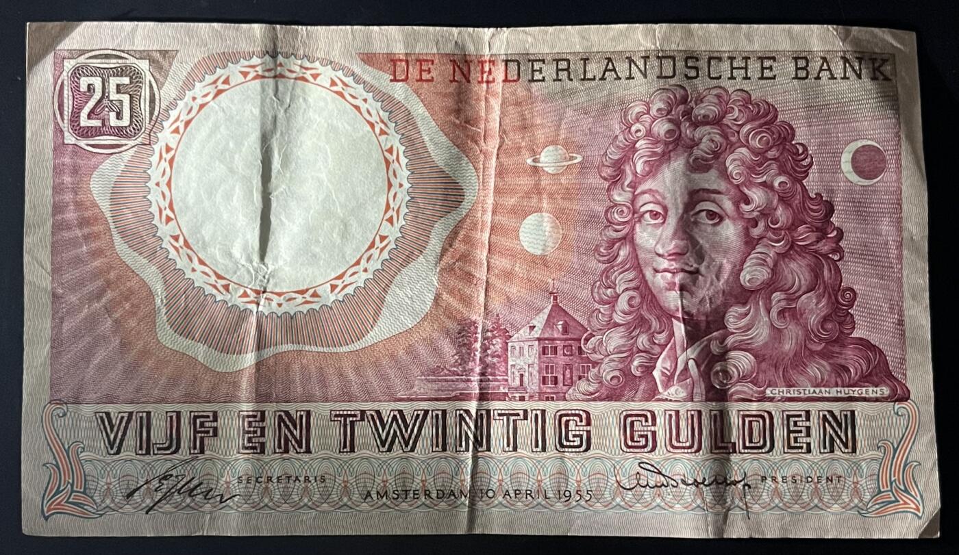 小福收藏拍卖第202期 流通品相裸钞 特惠场 本场全部为欧洲纸币【佣金仅收2% 不设最低佣金 全场包邮】 荷兰 1955年 25盾 XF