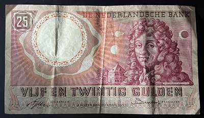 小福收藏拍卖第202期 流通品相裸钞 特惠场 本场全部为欧洲纸币【佣金仅收2% 不设最低佣金 全场包邮】 荷兰 1955年 25盾 XF