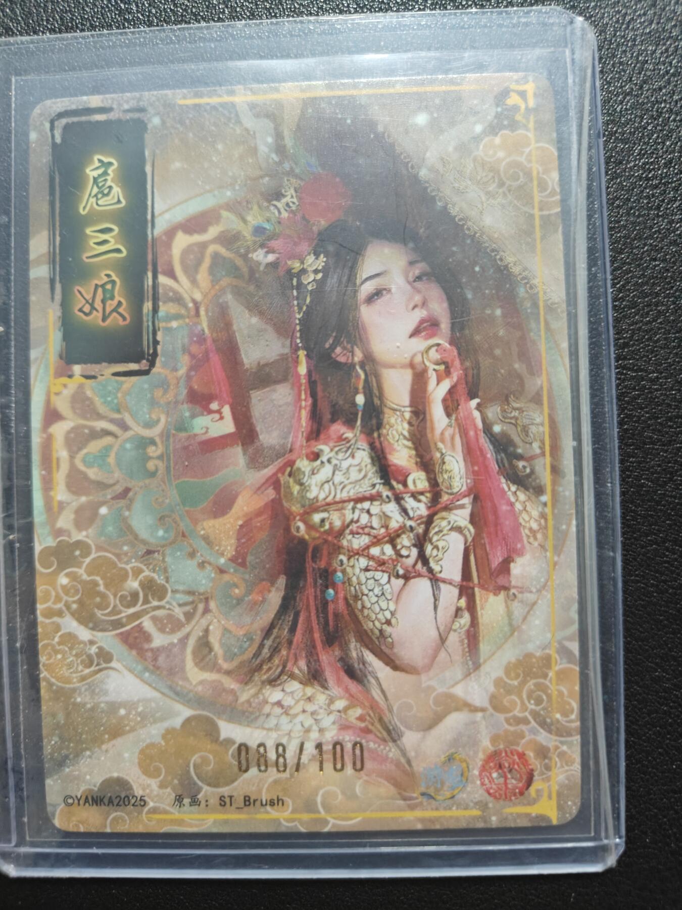 天玑星卡拍第174期《3.2周一截拍》持续收拍收评中 满赠卡需备注