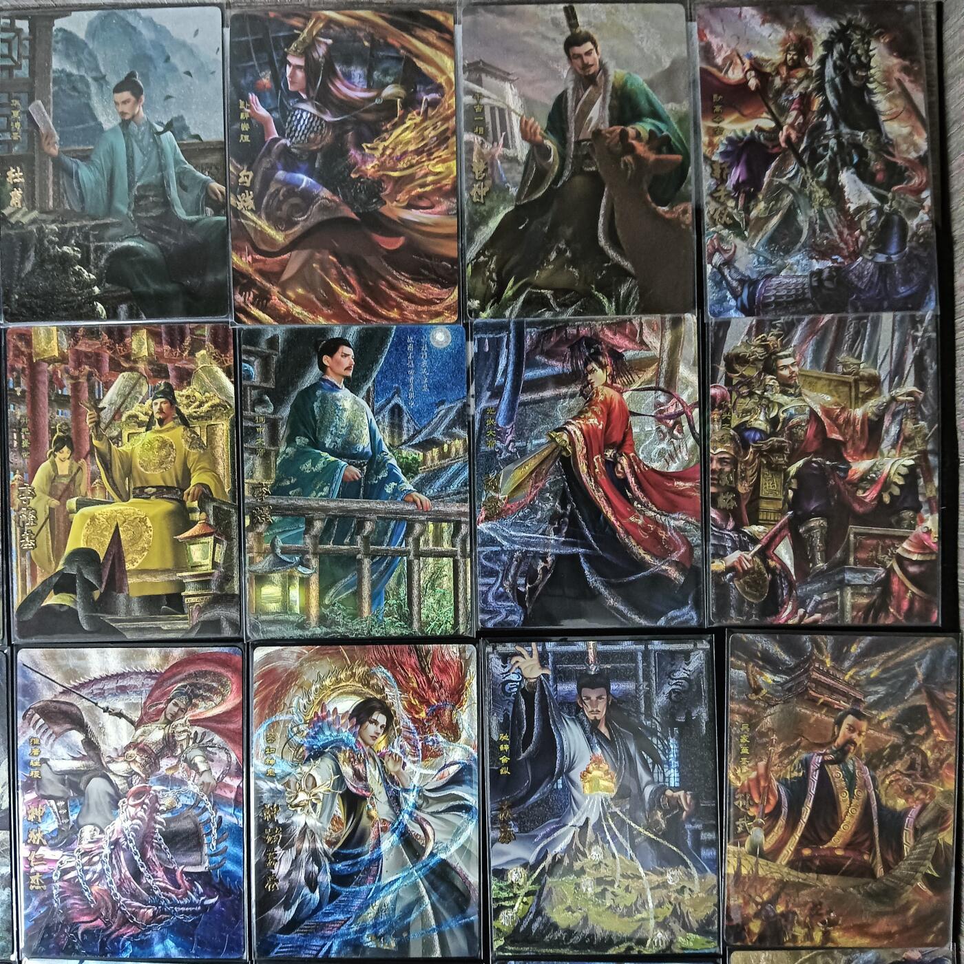 花开卡拍第61期（3月7号周六截拍，品控勿拍!!!拍品不寄存，运费5元（新疆需补运费差价或顺丰到付），自制卡难免瑕疵，可能存在轻微撞角爆边等出厂瑕疵，品控介意勿拍！） 卡玩帕克神州群英志第三弹 男卡34张 粗闪