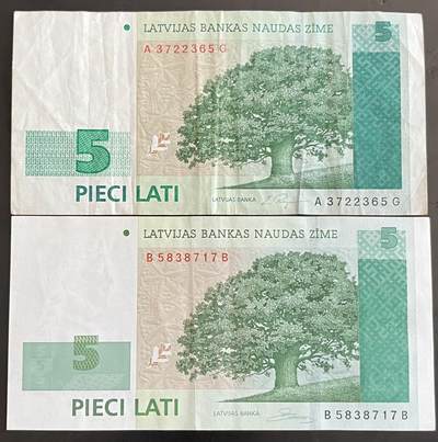 小福收藏拍卖第202期 流通品相裸钞 特惠场 本场全部为欧洲纸币【佣金仅收2% 不设最低佣金 全场包邮】 - 拉脱维亚 1996年+2009年 5拉特 首版首年+末版 1组2张 VF- AUNC