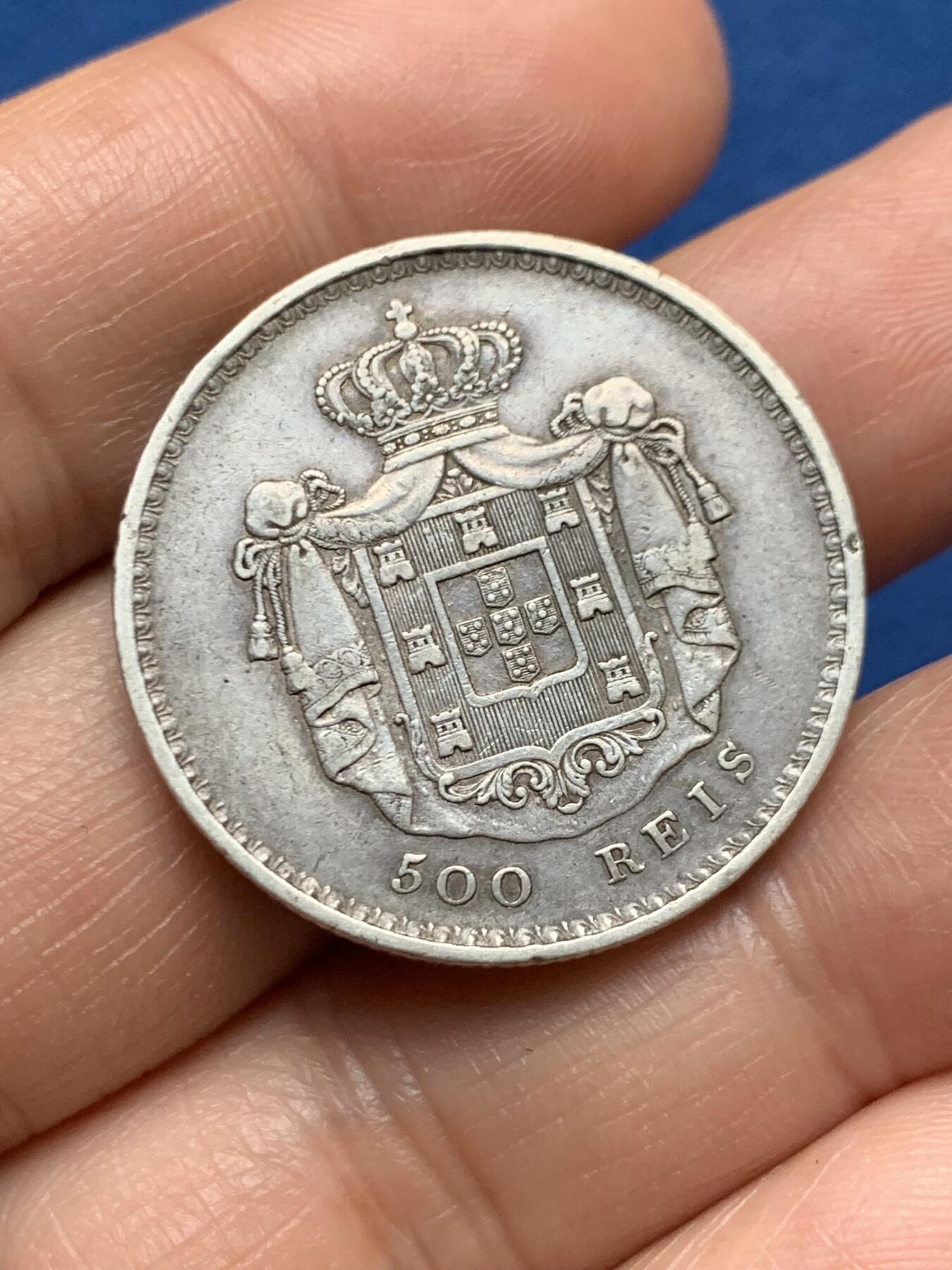 《竞宝斋》第467场 周日，周一 2场连拍 （全场包邮）欢迎送拍 葡萄牙 1847年 玛利亚二世 500瑞斯银币