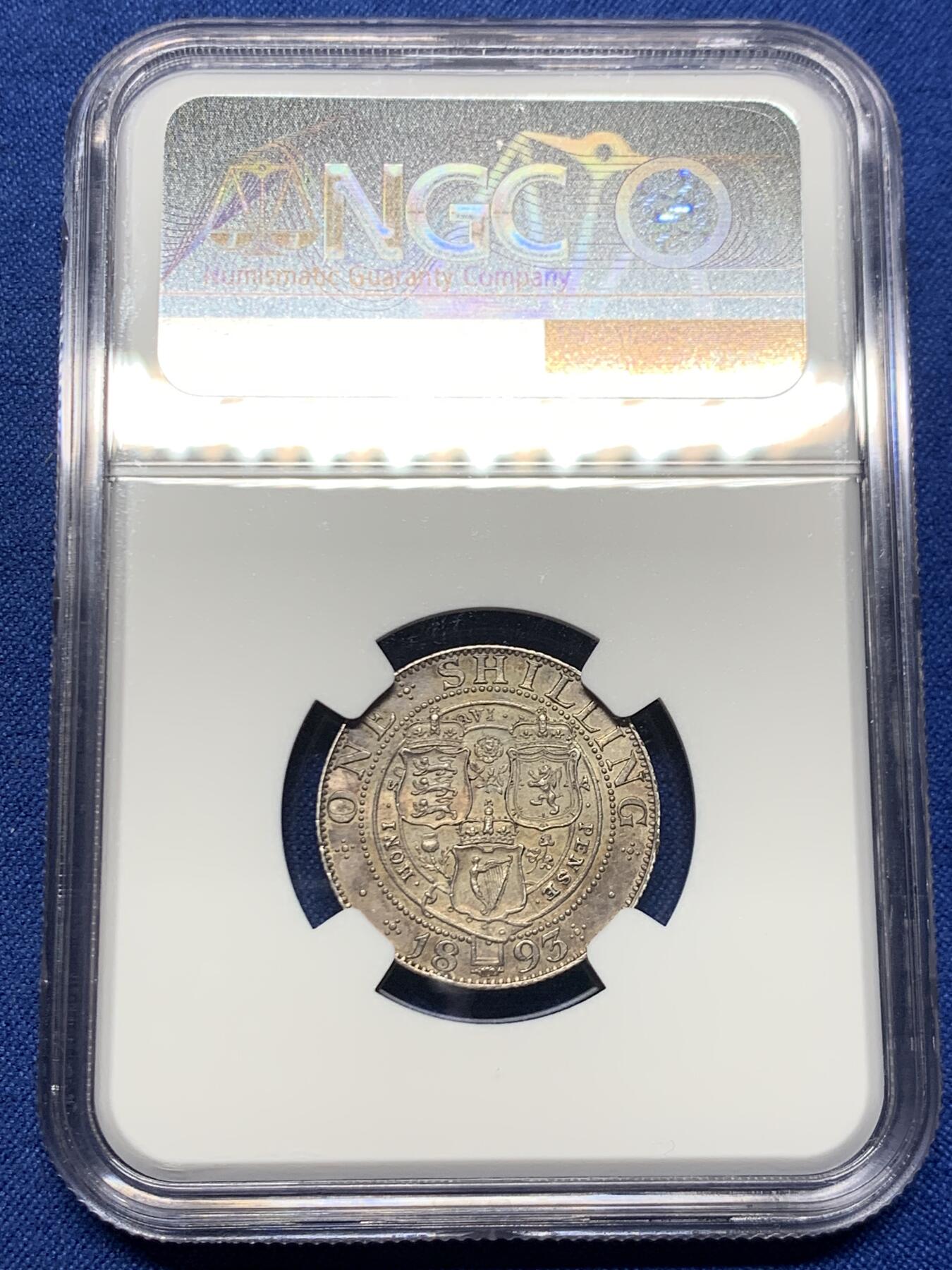 《竞宝斋》第467场 周日，周一 2场连拍 （全场包邮）欢迎送拍 NGC AU58 英国 1893年 维多利亚 披纱1先令 银币 包浆漂亮