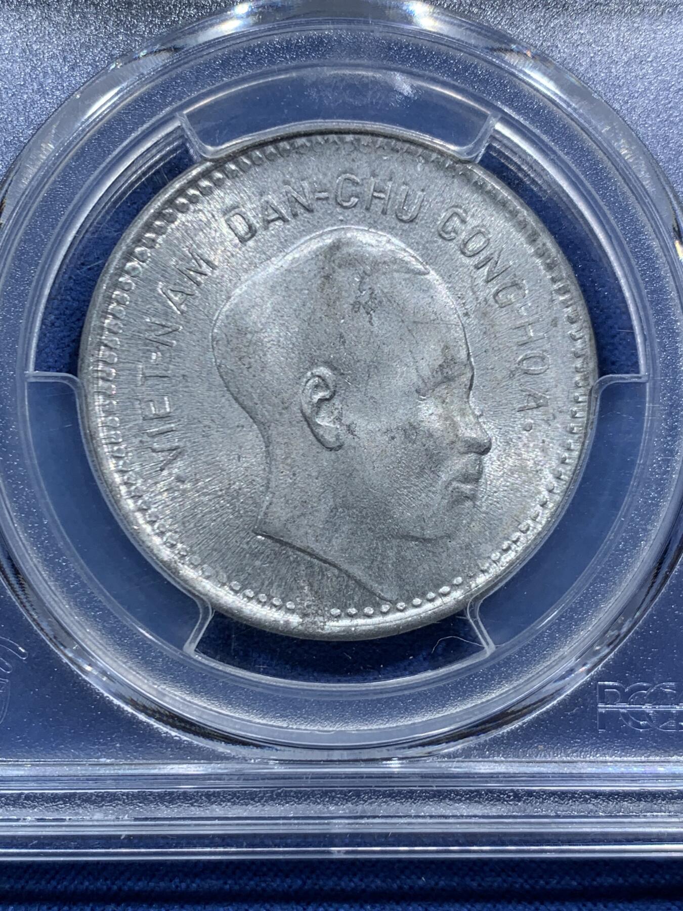 《竞宝斋》第467场 周日，周一 2场连拍 （全场包邮）欢迎送拍 PCGS MS63 北越1946胡志明1Dong铝币 材质极易腐蚀 高分好品千里挑一 亚军分 仅仅三枚更高分