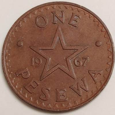 布加迪🐬～世界钱币(上海)🌾第 278 期 /  各国套币和散币 - 加纳🇬🇭～C10