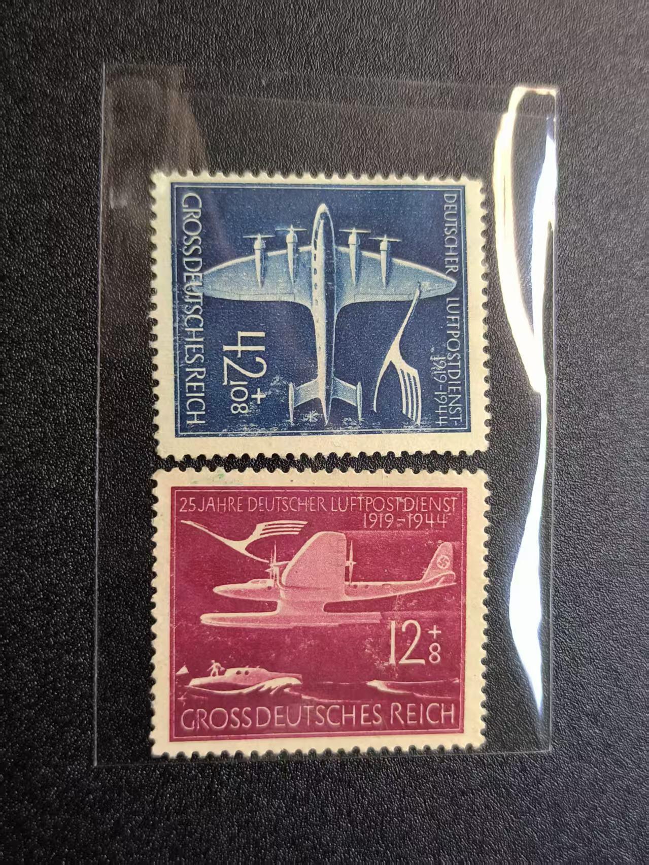 云宸嘉赏-勋臻精藏⭐️年后精品专拍场次🎖 德意志第三帝国航空邮政附捐邮票（纪念德国航空邮政服务 25 周年）
