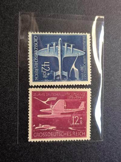 云宸嘉赏-勋臻精藏⭐️元宵节特别专拍场次🎖 - 德意志第三帝国航空邮政附捐邮票（纪念德国航空邮政服务 25 周年）