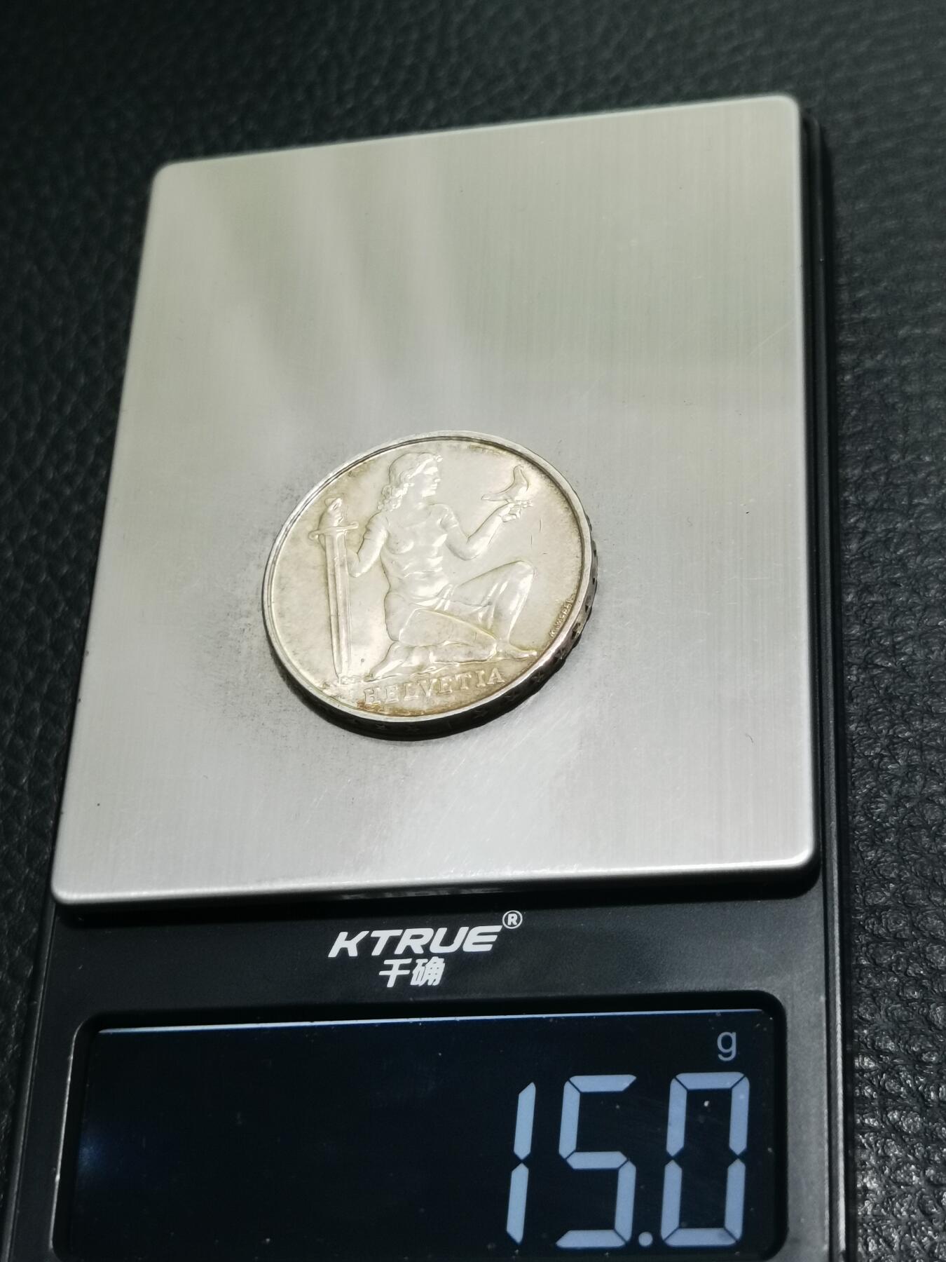 天下钱庄专场欢迎参拍 1936瑞士5法郎银币