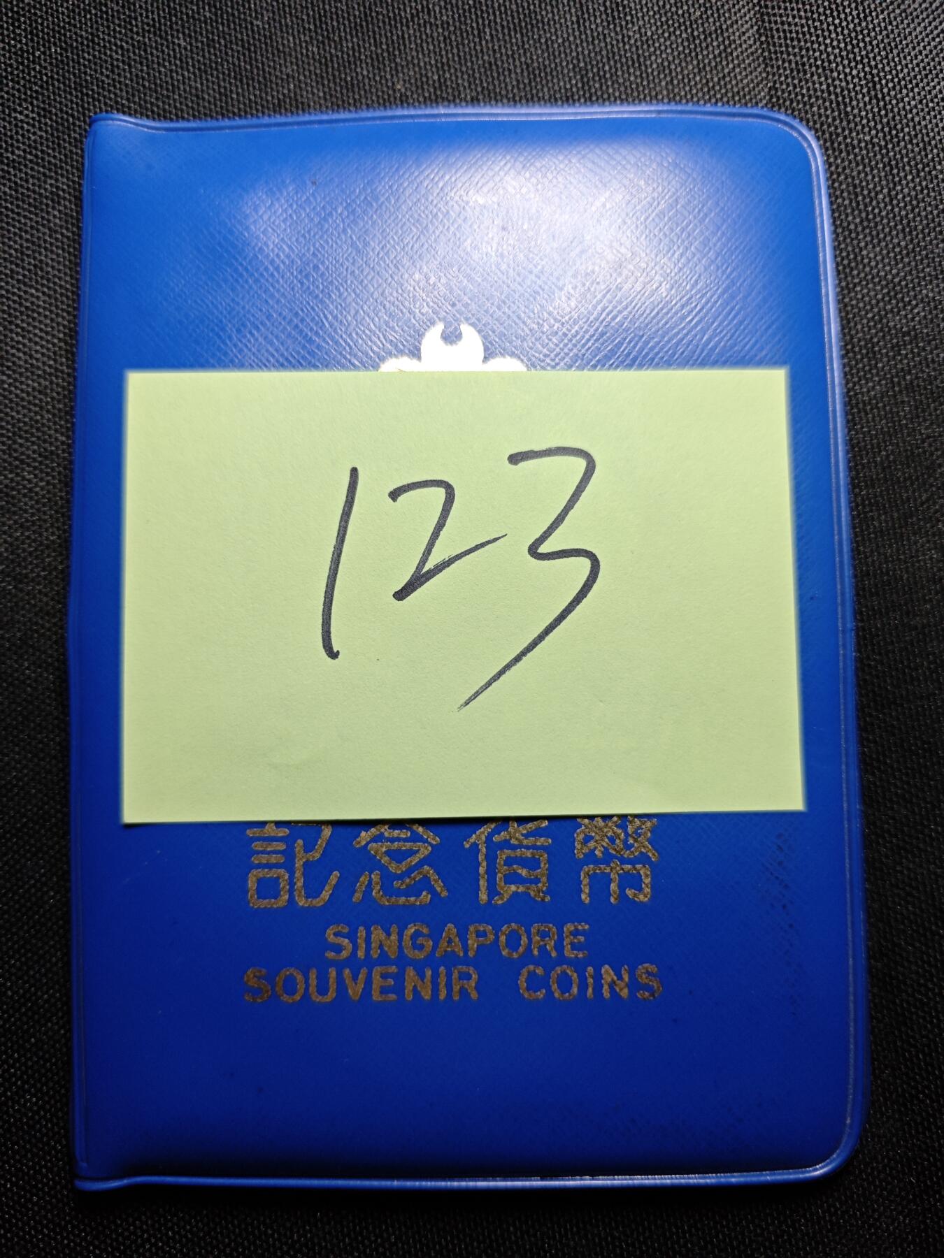 KK钱币收藏小铺   套币 批量/好品散币专场 2月预留时间 周末发货  1970新加坡动物版大小面值清年一套