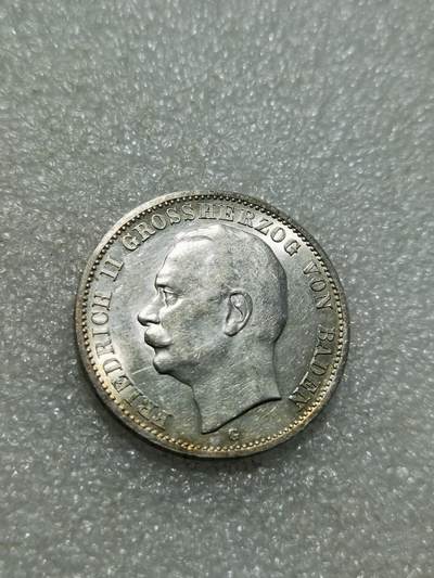 天下钱庄专场欢迎参拍 - 德国巴登3马克银币