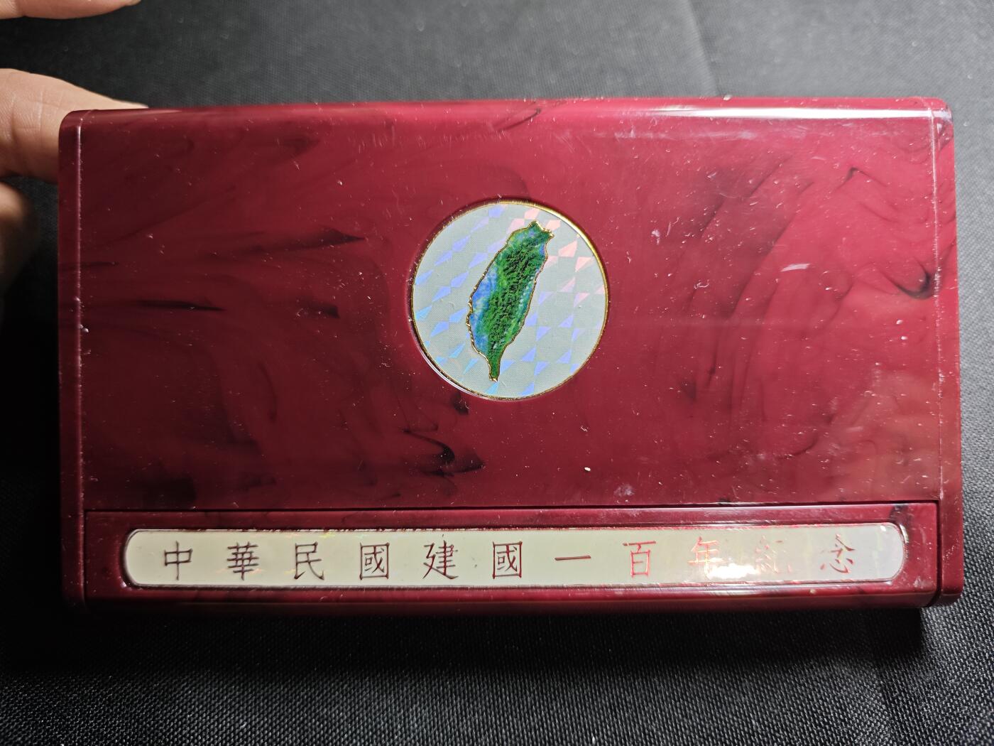 KK钱币收藏小铺   套币 批量/好品散币专场 2月预留时间 周末发货