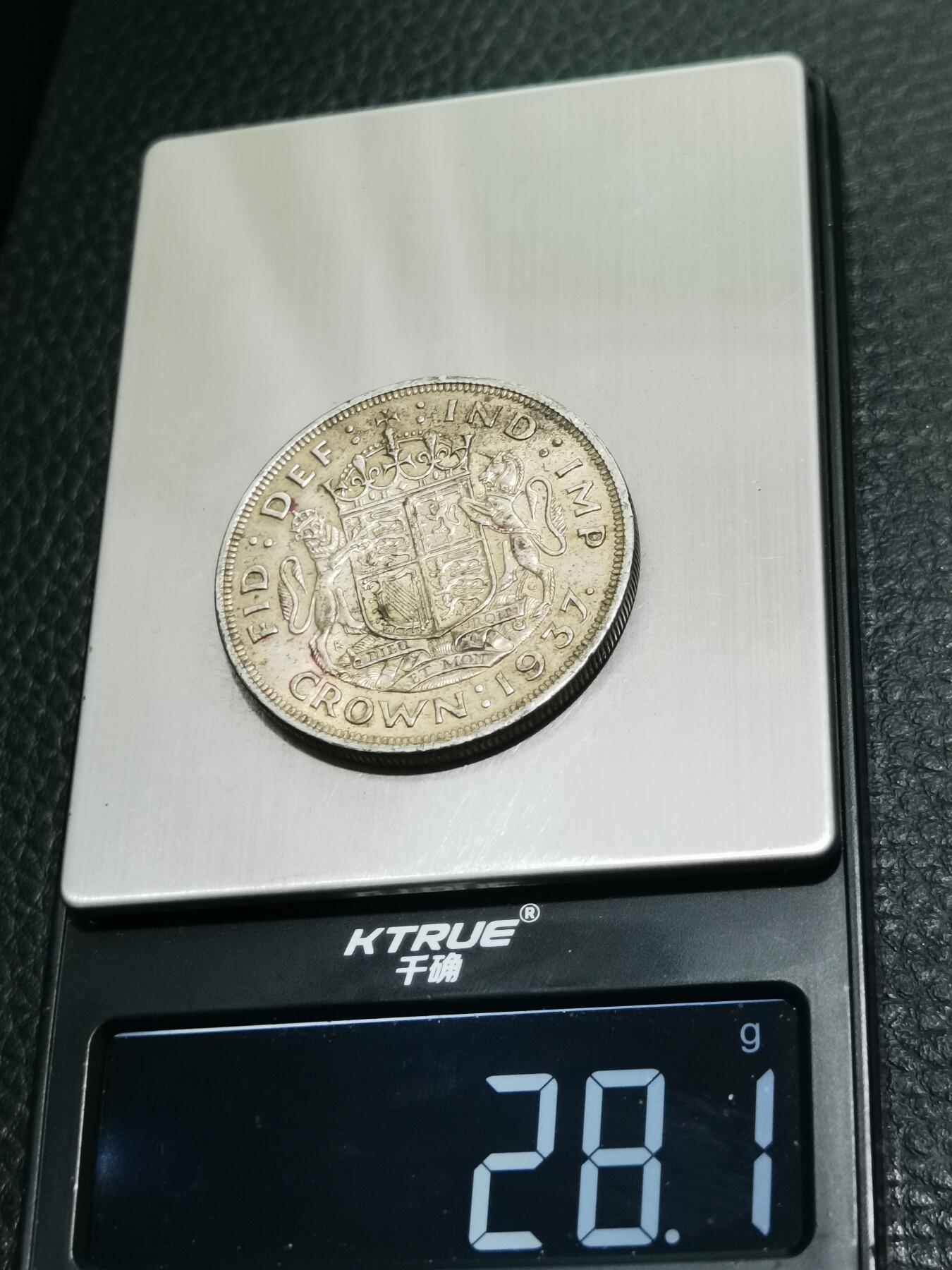 天下钱庄专场欢迎参拍 英国乔治六世登基克朗银币，