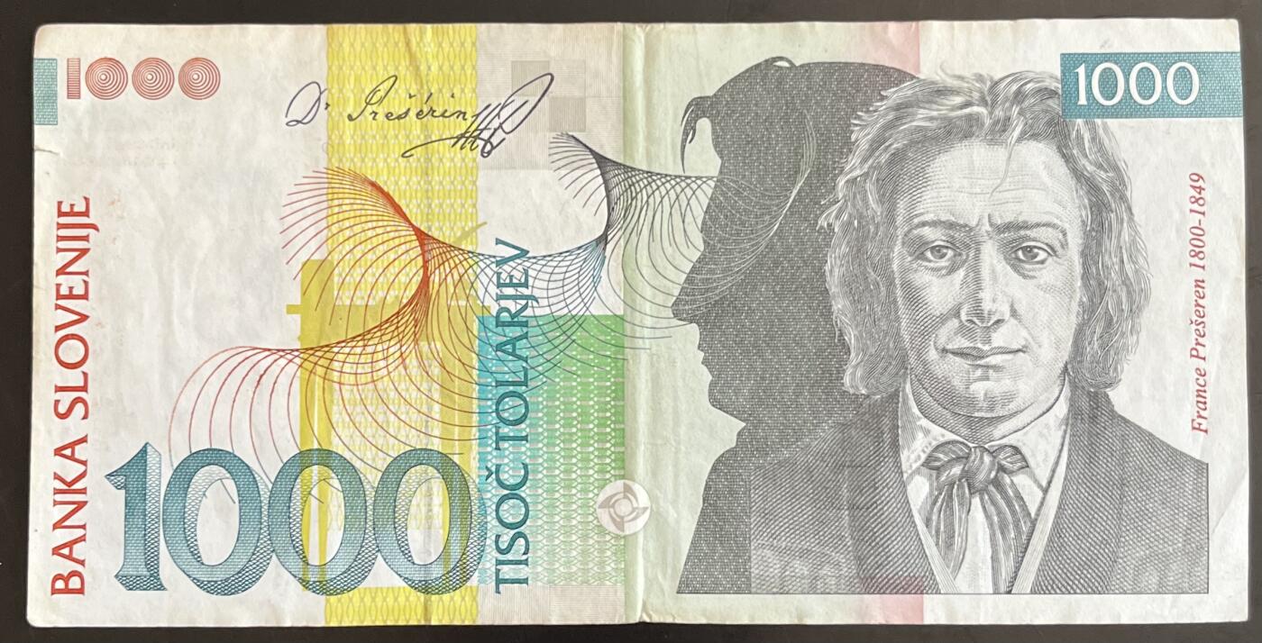 小福收藏拍卖第202期 流通品相裸钞 特惠场 本场全部为欧洲纸币【佣金仅收2% 不设最低佣金 全场包邮】 斯洛文尼亚 2003年 1000托拉尔 该版首年份