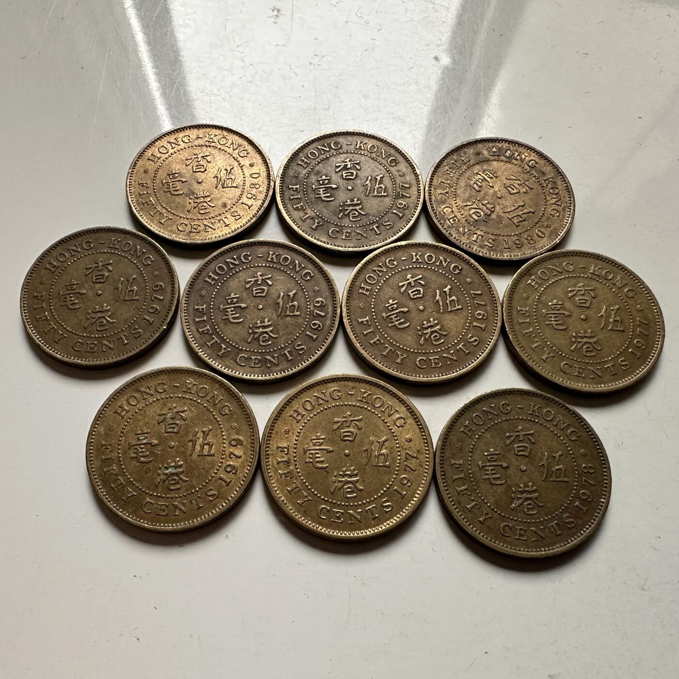 🌹外币初藏🌹🐯2026年第23场  每周二四六晚8️⃣点 接代拍 香港英王 五毫10枚