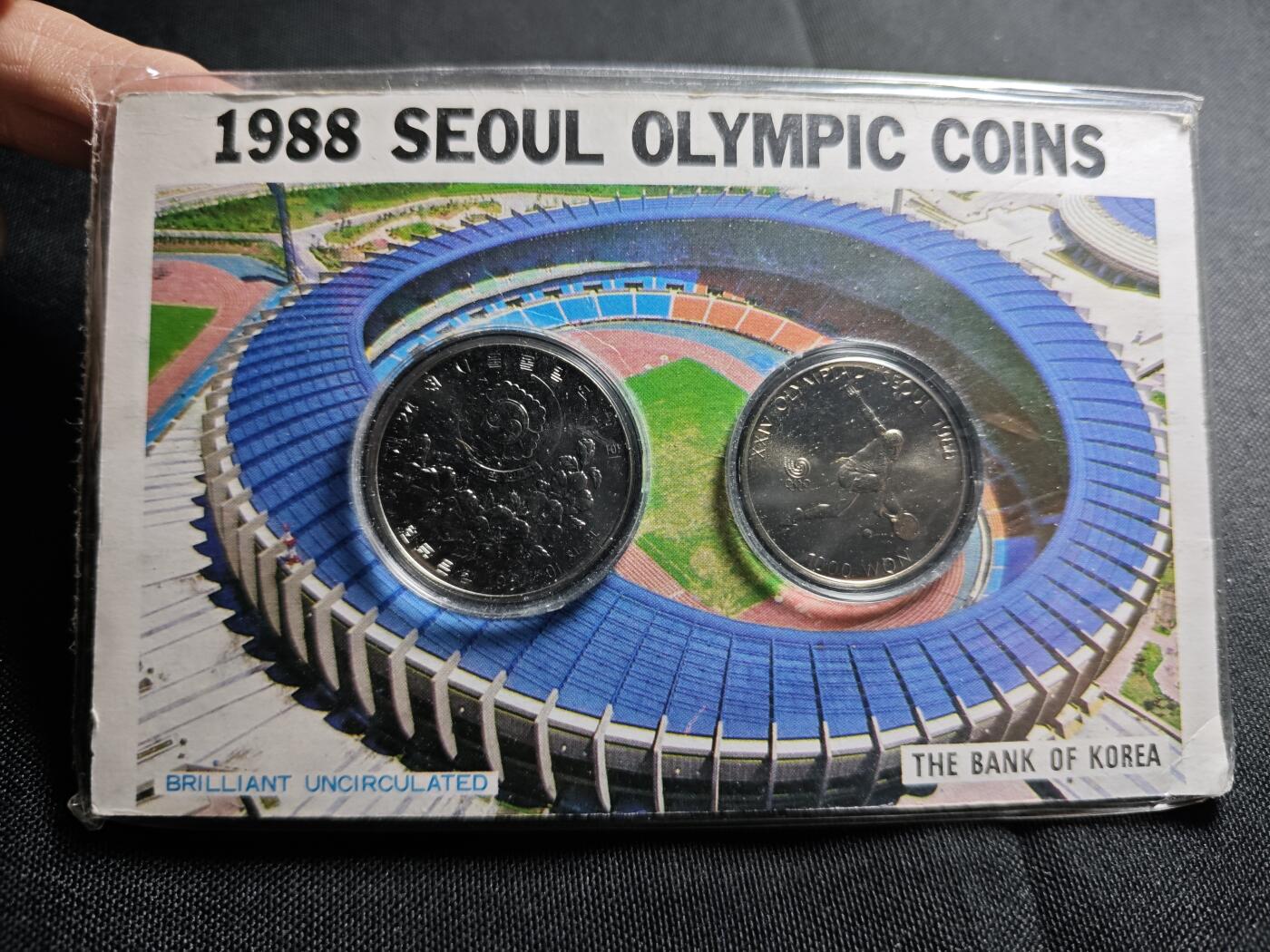 KK钱币收藏小铺   套币 批量/好品散币专场 2月预留时间 周末发货  韩国奥运纪念套币 含2枚纪念币