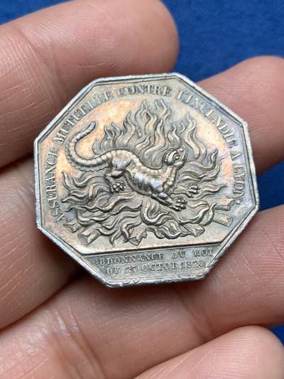 《竞宝斋》第467场 周日，周一 2场连拍 （全场包邮）欢迎送拍 - 法国里昂火灾保险公司银质八角代币 12.08克 30.2mm，避火兽蝾螈 早期无边铭版本 热门品种 值得收藏