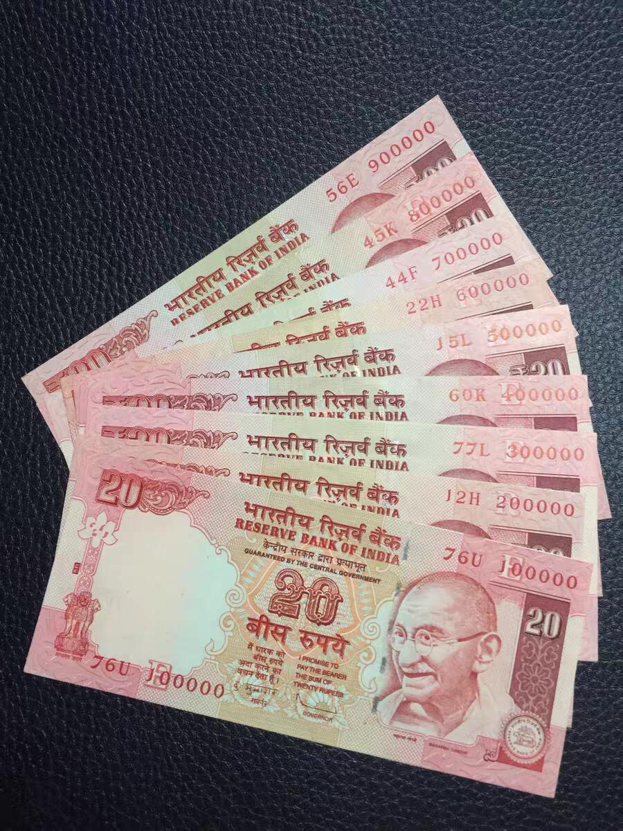 3月2号晚上8点 外国纸币自动截拍第33场 印度 20卢比 100000--900000号 全新一套稀少