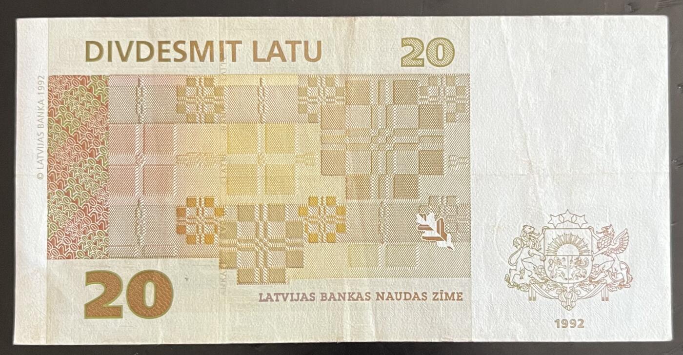 小福收藏拍卖第202期 流通品相裸钞 特惠场 本场全部为欧洲纸币【佣金仅收2% 不设最低佣金 全场包邮】 拉脱维亚 1992年 20拉特 首版 少见