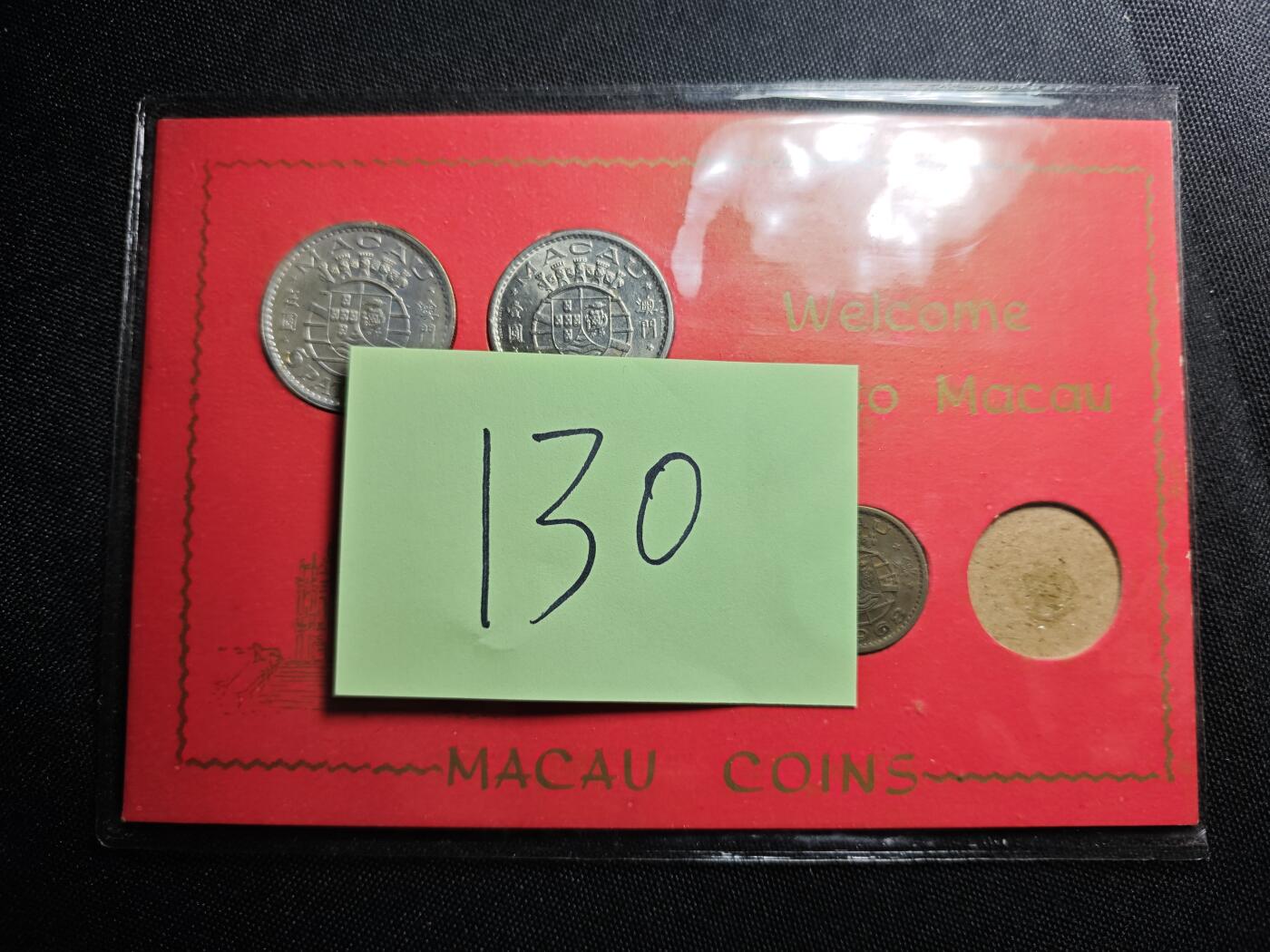 KK钱币收藏小铺   套币 批量/好品散币专场 2月预留时间 周末发货  澳门套币 含5元银币