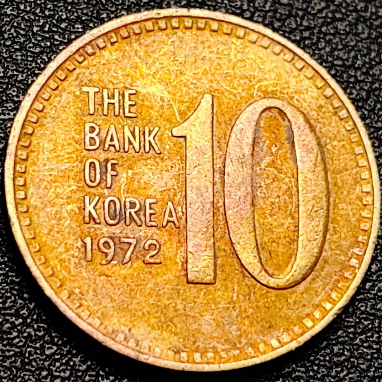 泉币菌-第204场-元宵节专场 本场拍品多 请提前出价