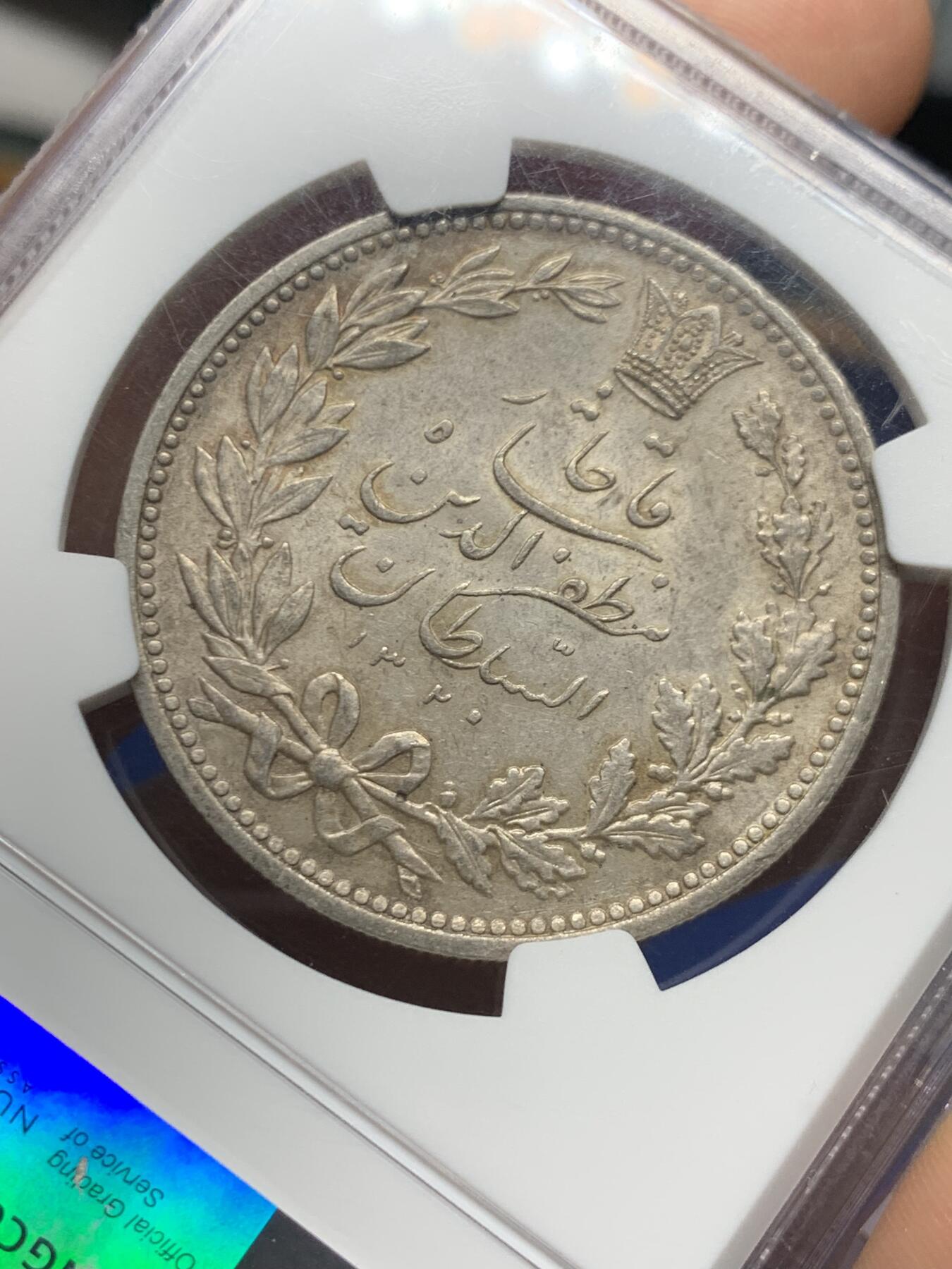 《竞宝斋》第467场 周日，周一 2场连拍 （全场包邮）欢迎送拍