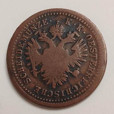 布加迪🐬～世界钱币(上海)🌾第 278 期 /  各国套币和散币 - 奥匈帝国奥 1851年 1克鲁泽铜币～C5