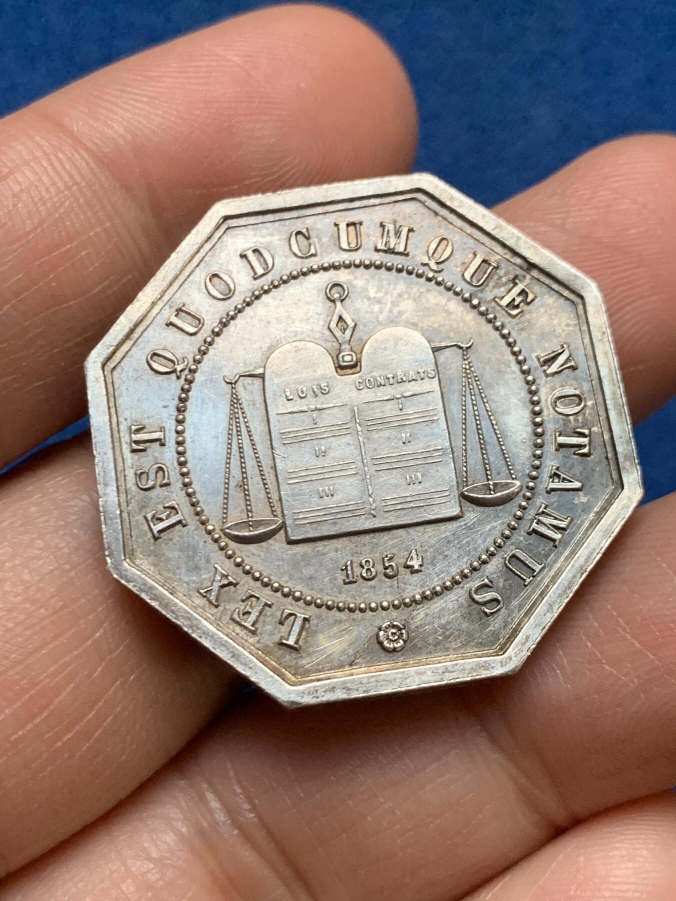 《竞宝斋》第467场 周日，周一 2场连拍 （全场包邮）欢迎送拍 法国亚眠公证人八角银质代币，15.38g，31.6mm，蜜蜂边铭