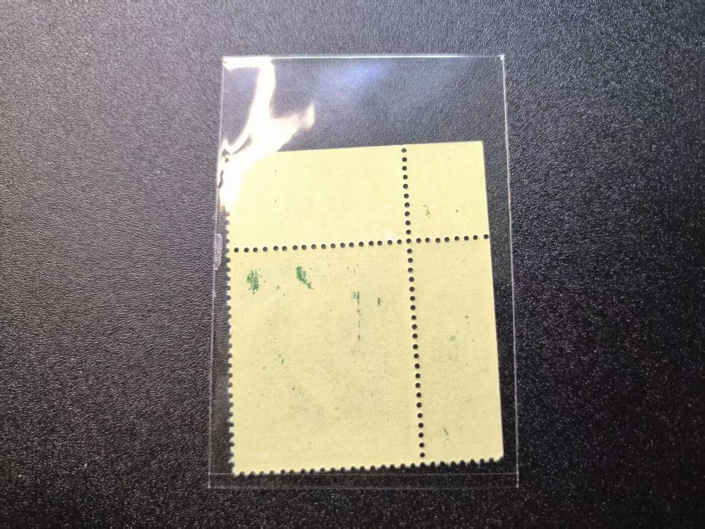 云宸嘉赏-勋臻精藏⭐️年后精品专拍场次🎖 德意志第三帝国埃米尔・冯・贝林（Emil von Behring）纪念邮票 带边纸   