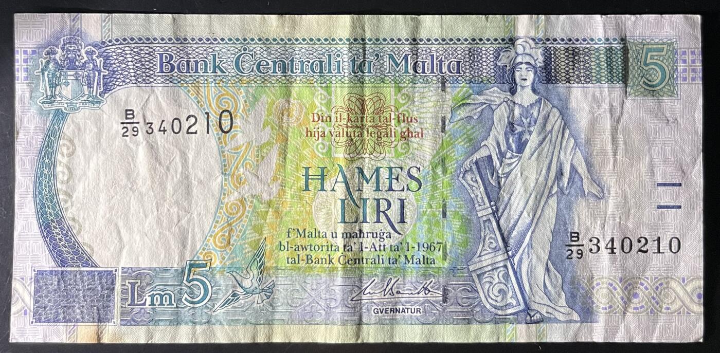 小福收藏拍卖第202期 流通品相裸钞 特惠场 本场全部为欧洲纸币【佣金仅收2% 不设最低佣金 全场包邮】 马耳他 1994年 5里拉