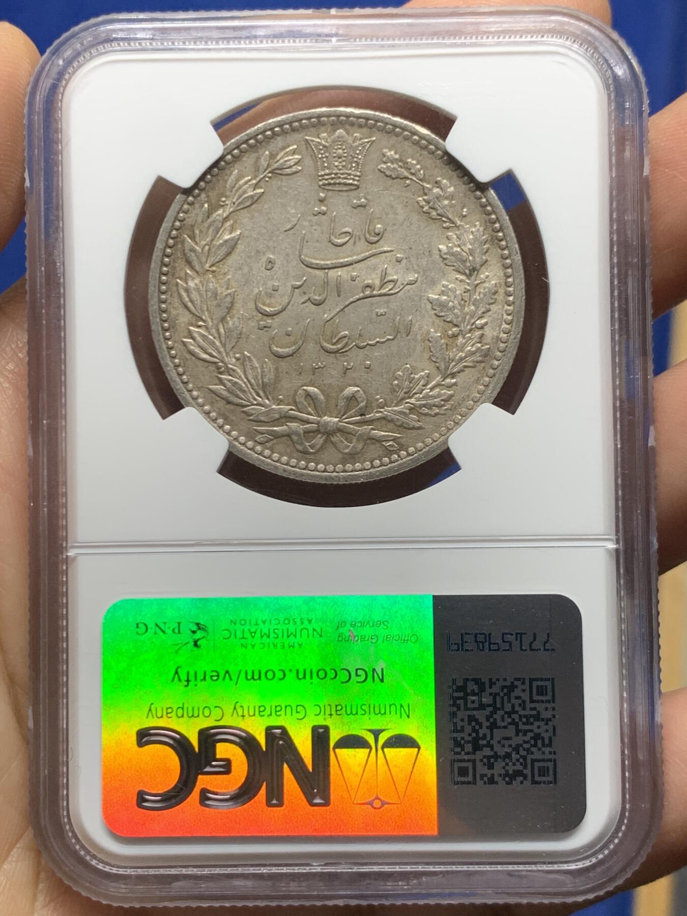 《竞宝斋》第467场 周日，周一 2场连拍 （全场包邮）欢迎送拍