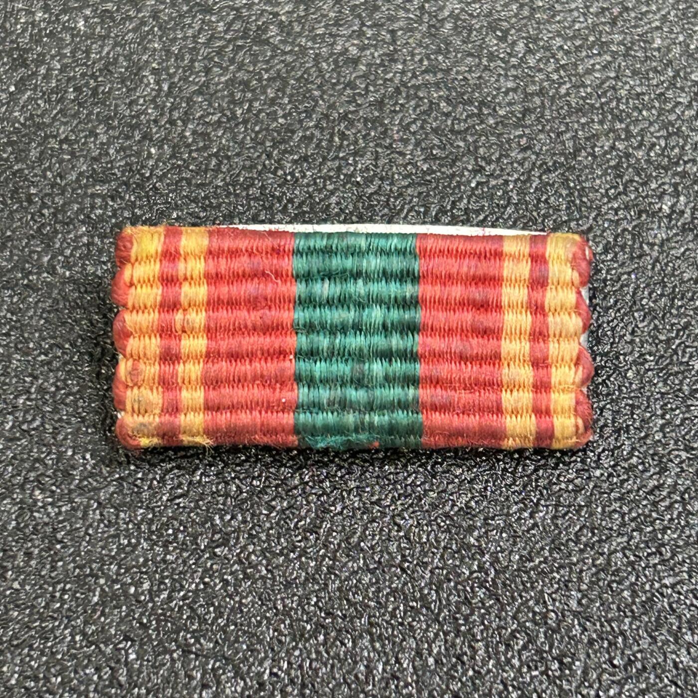 西秦中古拍卖第七十九期  柬埔寨人民共和国友谊勋章勋略 韩桑林政府