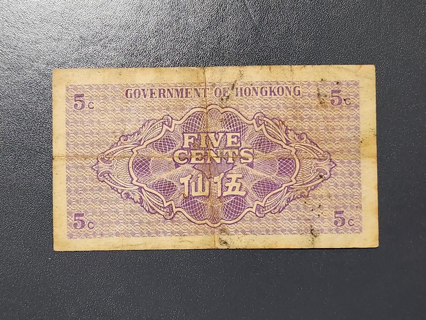 3月2号晚上8点 外国纸币自动截拍第33场