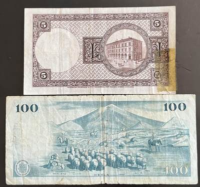 小福收藏拍卖第202期 流通品相裸钞 特惠场 本场全部为欧洲纸币【佣金仅收2% 不设最低佣金 全场包邮】 冰岛 1961年 100+1928年 5克朗 1组2张