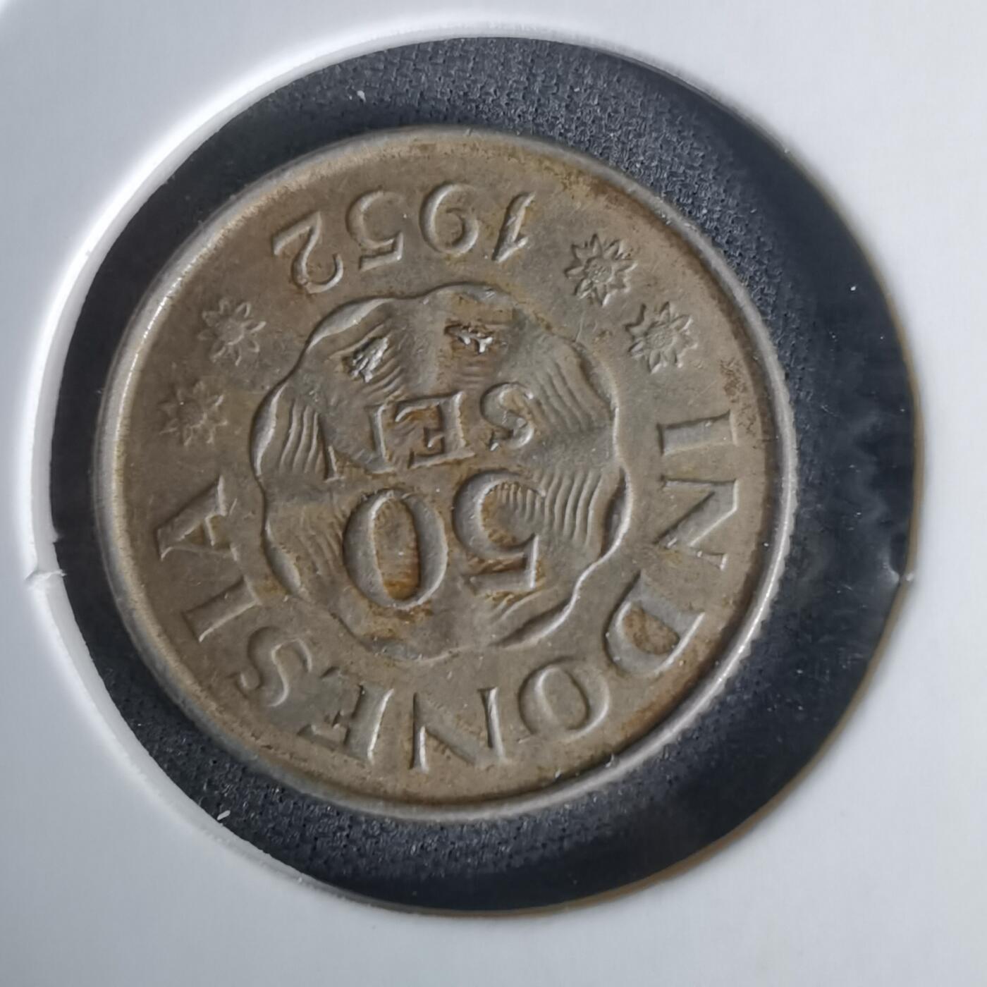 沼泽如烟--第1008场 印度尼西亚1952年50分