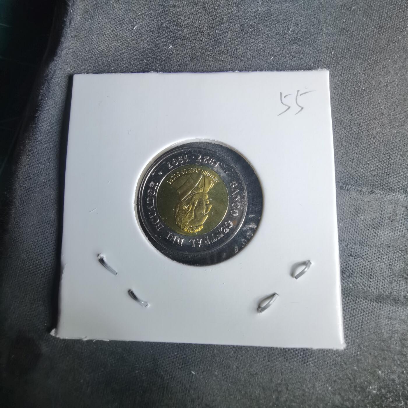 沼泽如烟--第1008场 厄瓜多尔1997年100苏克雷