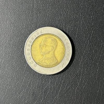 【铜匠收藏】★第141★散币专场 不寄存，30包邮。不满30元，支付5元运费。《接受代拍 代送NGC评级》 - 泰国 10泰铢 双色币