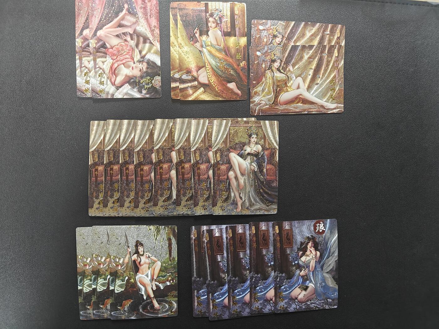 天玑星卡拍第174期《3.2周一截拍》持续收拍收评中 满赠卡需备注