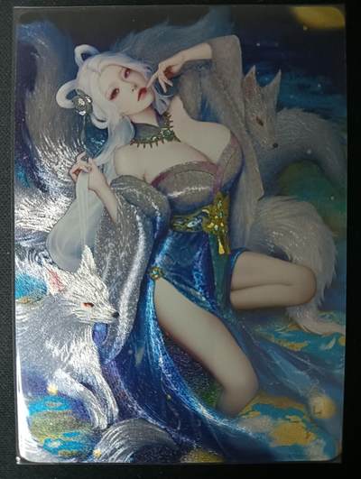 花开卡拍第61期（3月7号周六截拍，品控勿拍!!!拍品不寄存，运费5元（新疆需补运费差价或顺丰到付），自制卡难免瑕疵，可能存在轻微撞角爆边等出厂瑕疵，品控介意勿拍！） - 燎原 焱卡 问道东方 灰与 涂山氏 粗闪