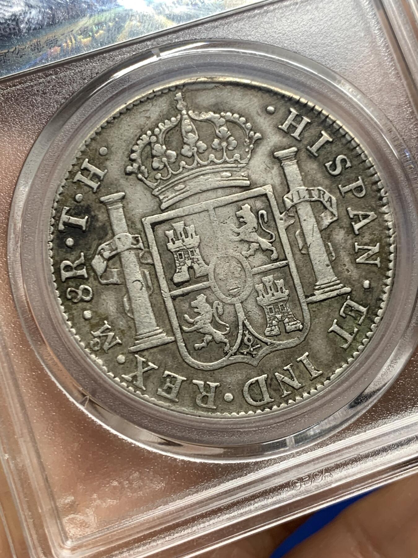 《竞宝斋》第467场 周日，周一 2场连拍 （全场包邮）欢迎送拍 公博 真品 西属墨西哥1801年卡洛斯四世8R银币 打制细节不错 可能有偷银 重量偏轻